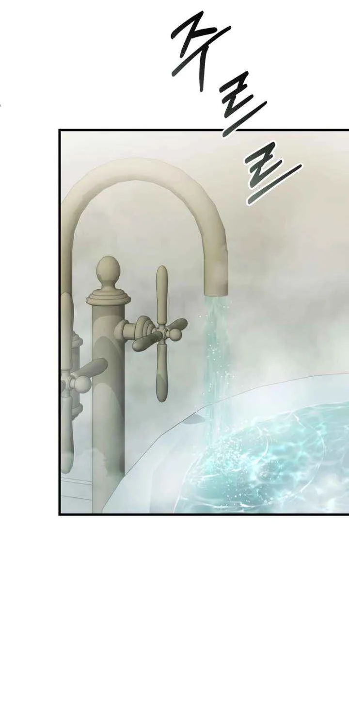 The Fox Eyed Villain of the Demon Academy, chapter 57, page 38