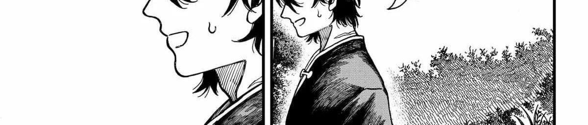 Centuria, chapter 78, page 6