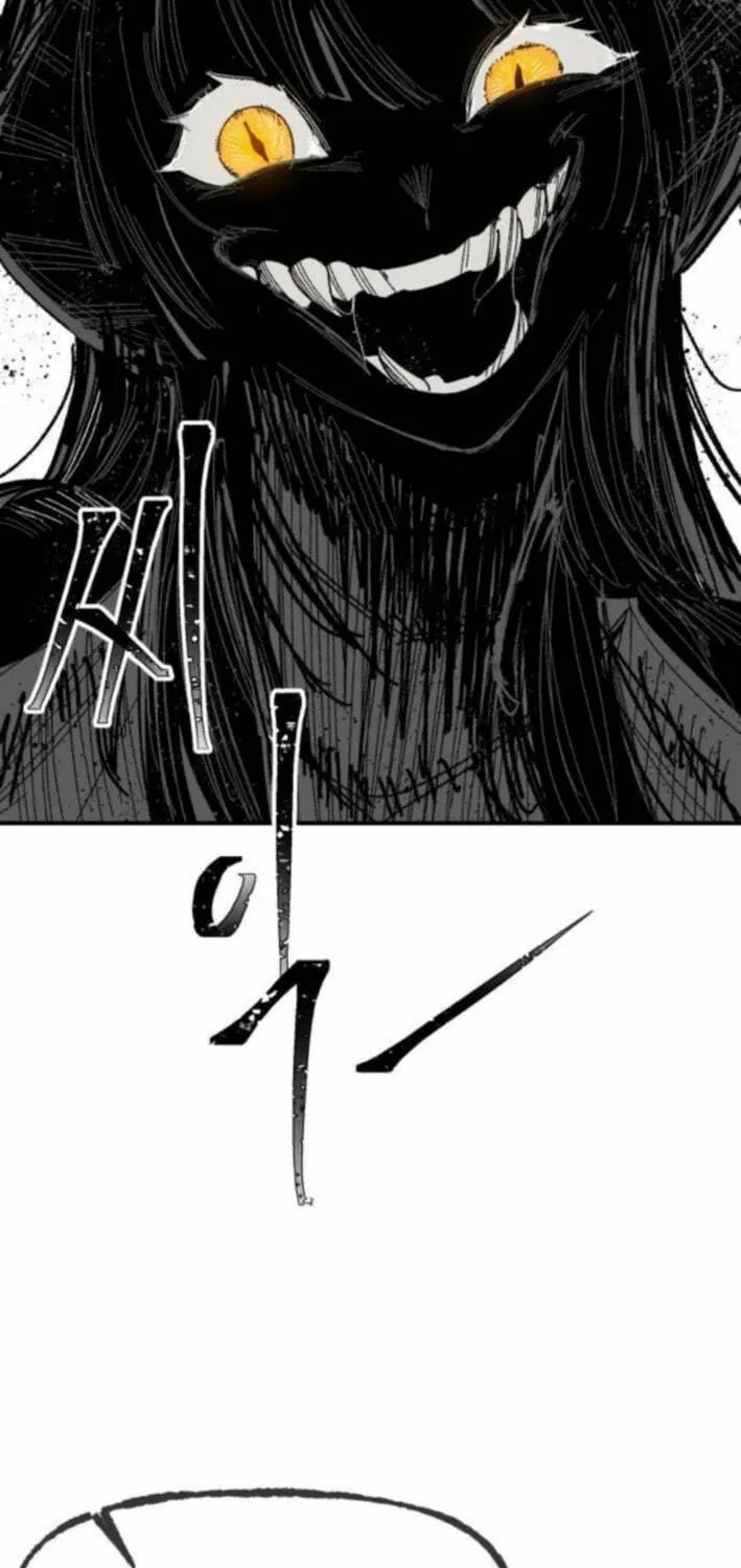 Warrior Kariel, chapter 25, page 43