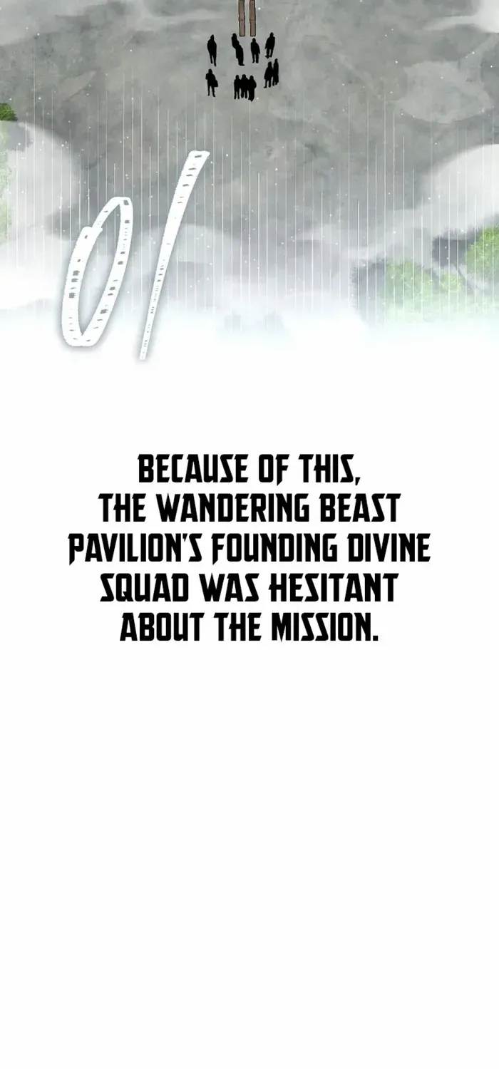 The Divine Demon’s Grand Ascension The Divine Demon’s Grand Ascension, chapter 33, page 8