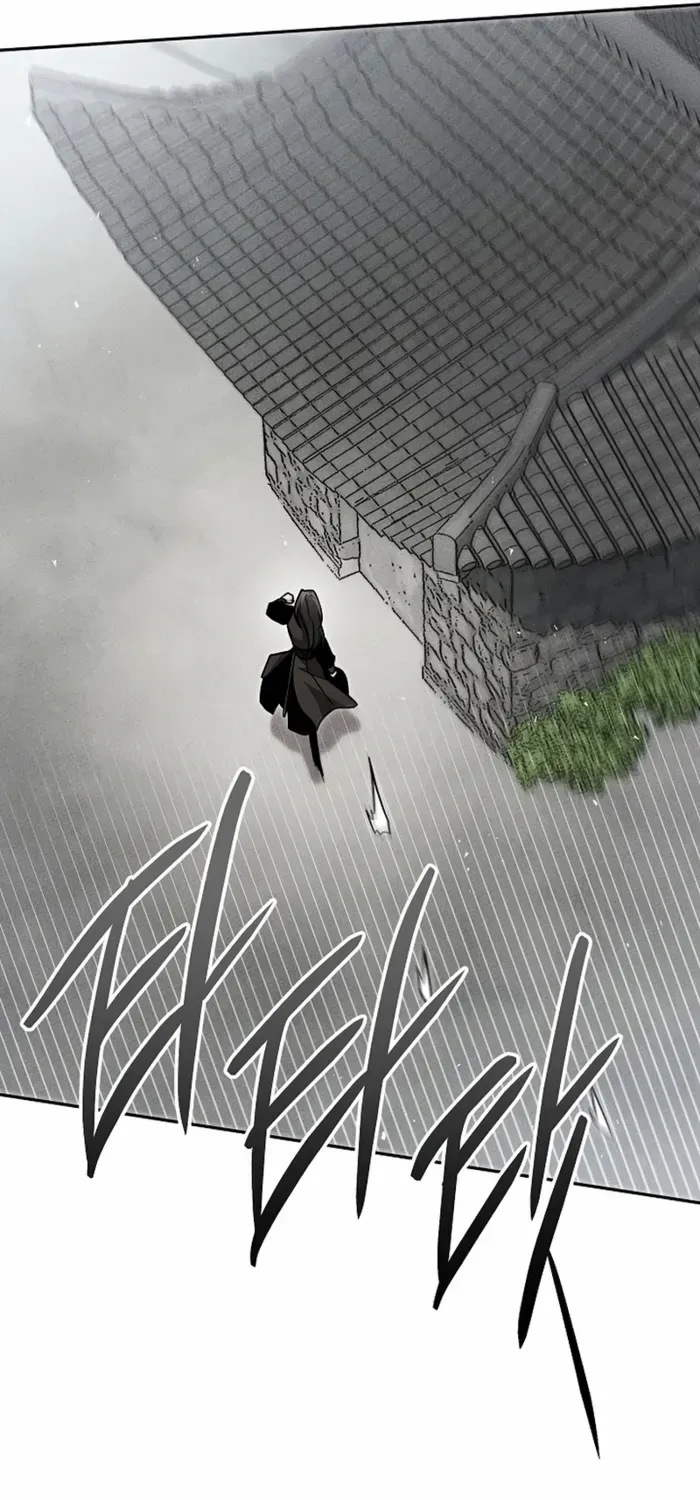 The Divine Demon’s Grand Ascension The Divine Demon’s Grand Ascension, chapter 33, page 84