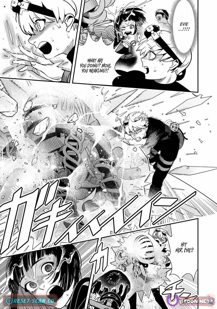 Hyoukaku no Meteoria, chapter 12.2, page 1