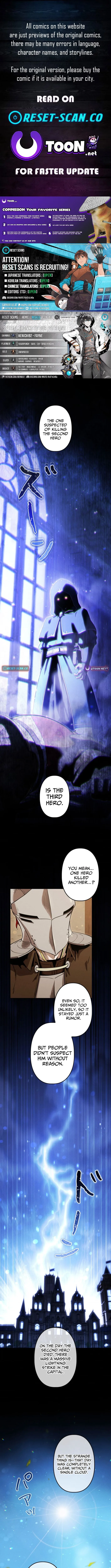 Reincarnated as the Strongest Monster Eater꞉ Revenge on the Tyrant Dragon, chapter 22, page 1