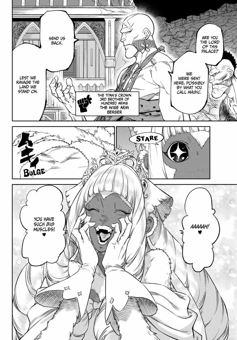 Versus, chapter 21, page 6
