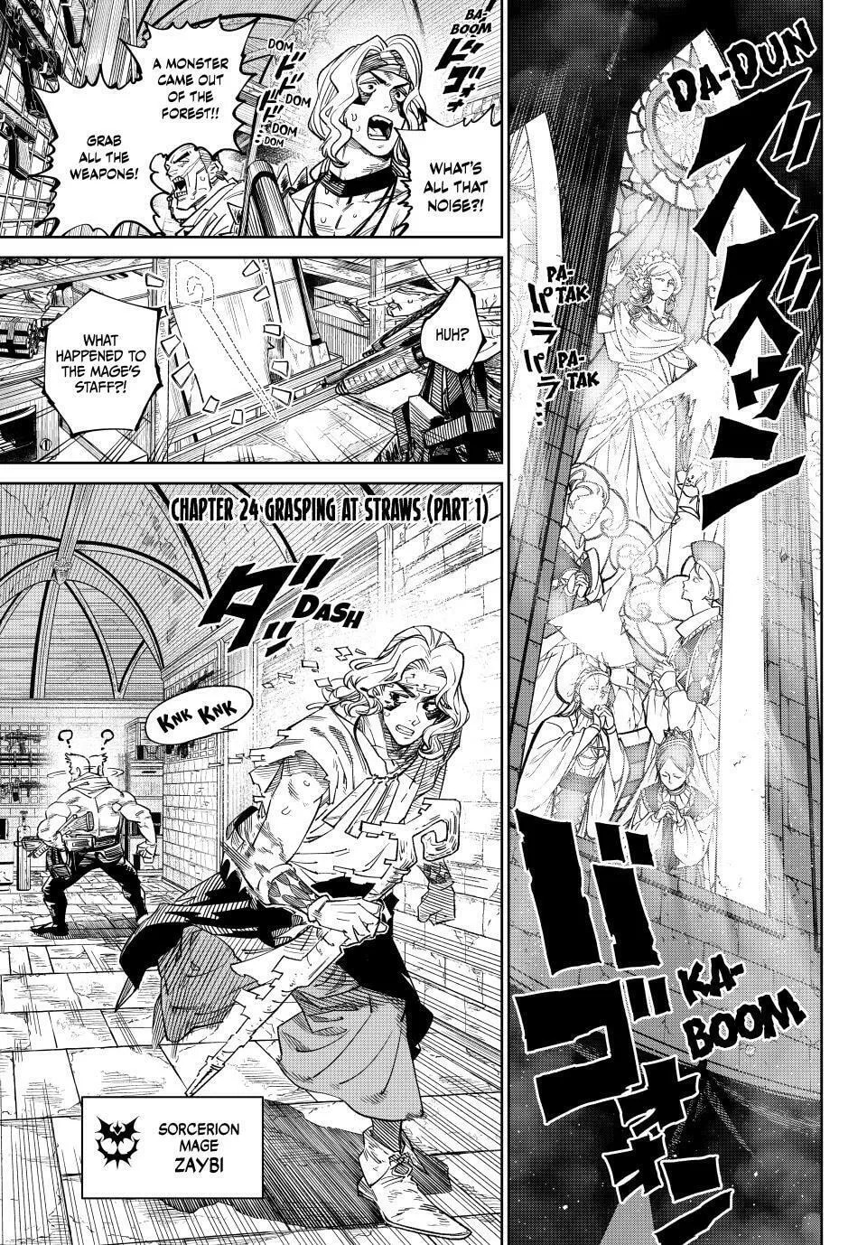 Versus, chapter 24, page 1