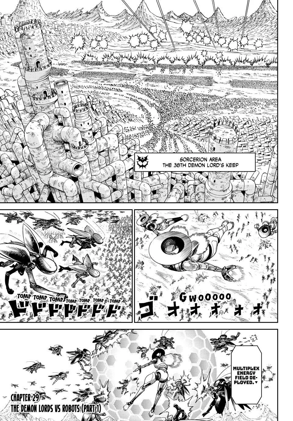 Versus, chapter 29, page 1
