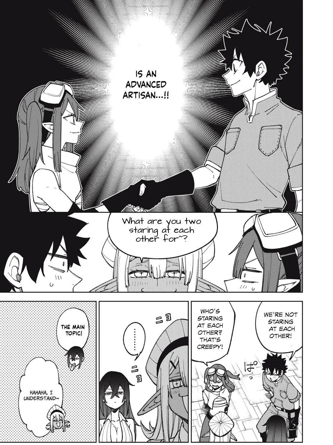 I'm a Curse Crafter, and I Don't Need an S-Rank Party!, chapter 13.1, page 21