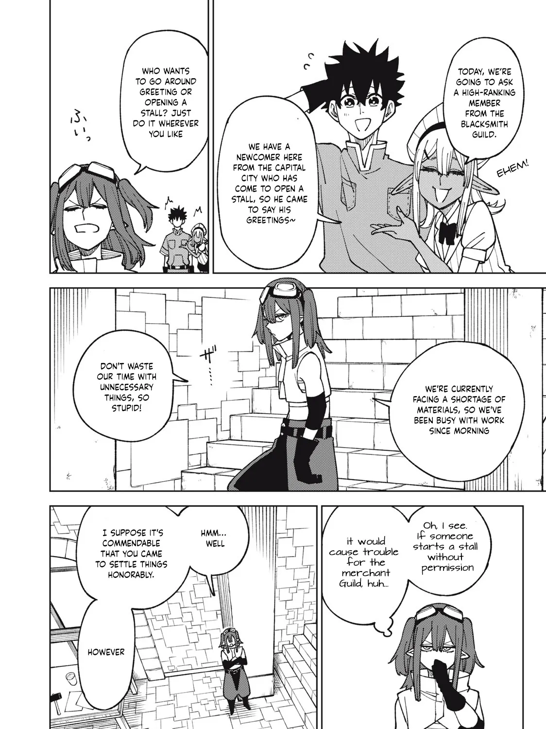 I'm a Curse Crafter, and I Don't Need an S-Rank Party!, chapter 13.1, page 23