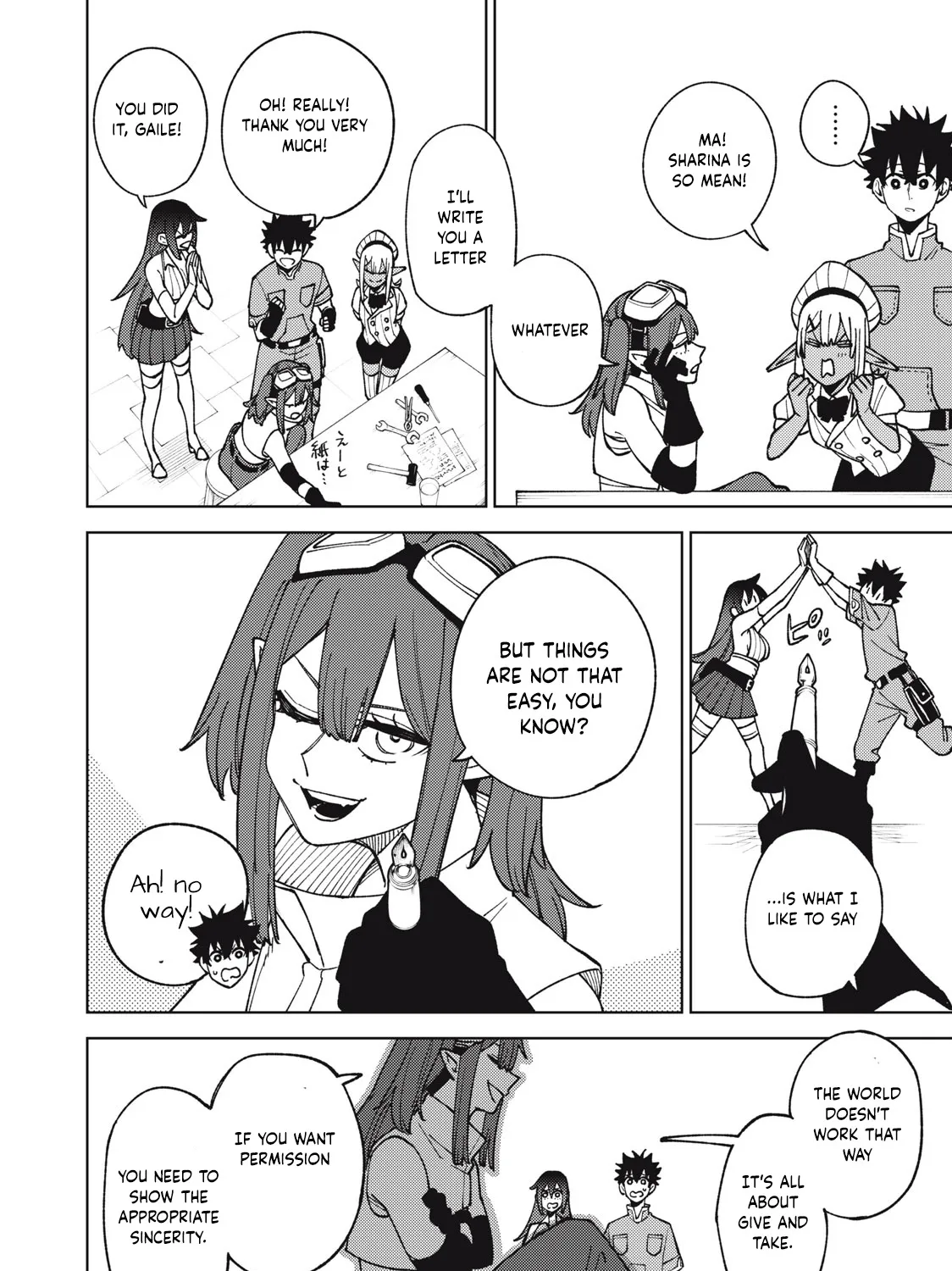 I'm a Curse Crafter, and I Don't Need an S-Rank Party!, chapter 13.1, page 27