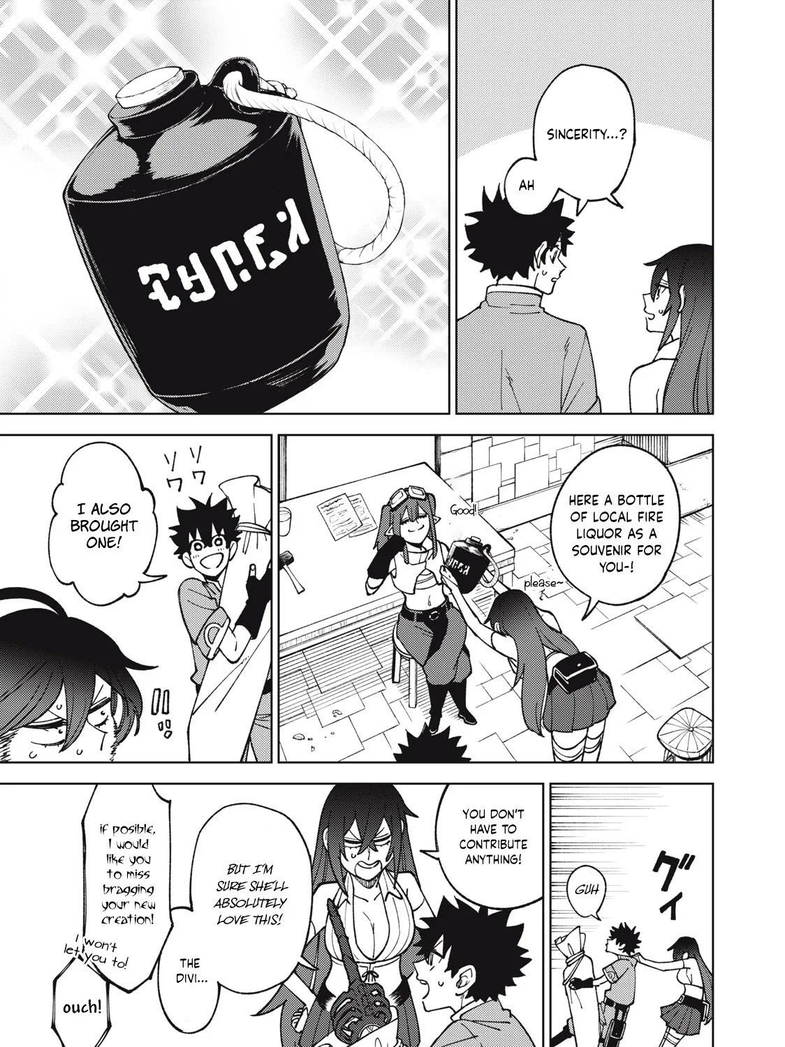 I'm a Curse Crafter, and I Don't Need an S-Rank Party!, chapter 13.1, page 29