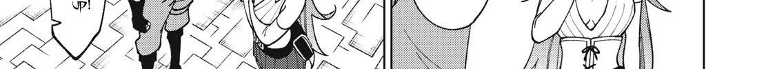 I'm a Curse Crafter, and I Don't Need an S-Rank Party!, chapter 13.2, page 6