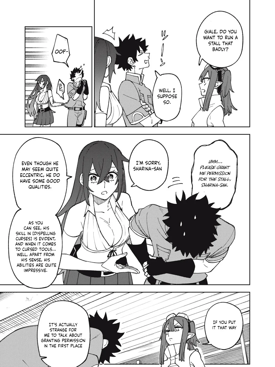I'm a Curse Crafter, and I Don't Need an S-Rank Party!, chapter 13.2, page 25