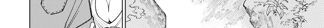 I'm a Curse Crafter, and I Don't Need an S-Rank Party!, chapter 13.2, page 32