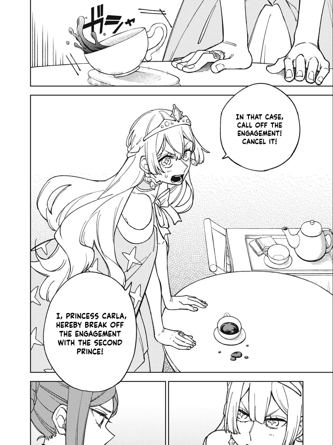 I'm a Curse Crafter, and I Don't Need an S-Rank Party!, chapter 14.1, page 11