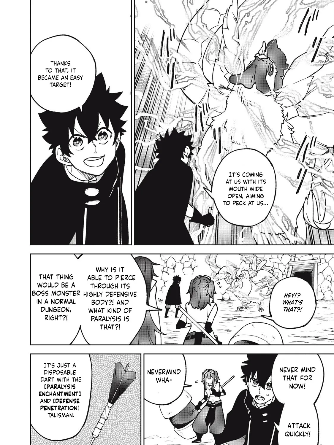 I'm a Curse Crafter, and I Don't Need an S-Rank Party!, chapter 15.1, page 3