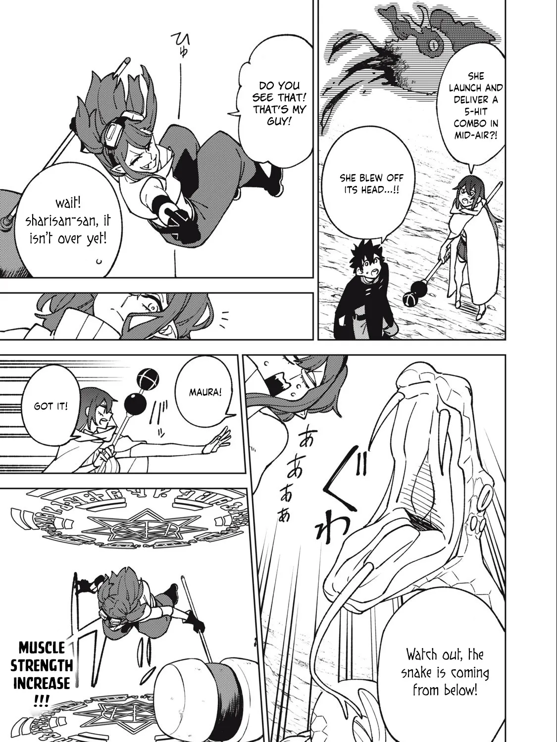 I'm a Curse Crafter, and I Don't Need an S-Rank Party!, chapter 15.1, page 9