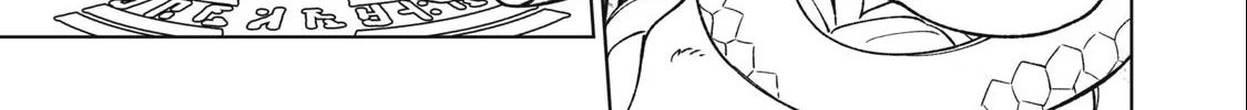 I'm a Curse Crafter, and I Don't Need an S-Rank Party!, chapter 15.1, page 10