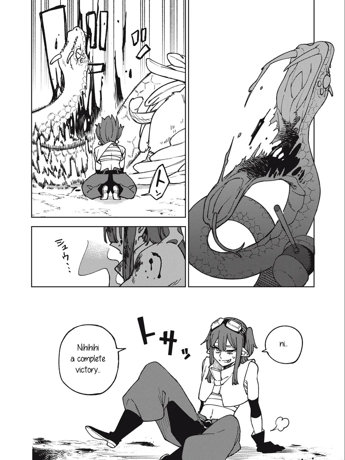 I'm a Curse Crafter, and I Don't Need an S-Rank Party!, chapter 15.1, page 15