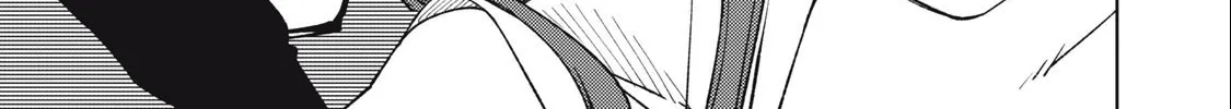 I'm a Curse Crafter, and I Don't Need an S-Rank Party!, chapter 15.1, page 22