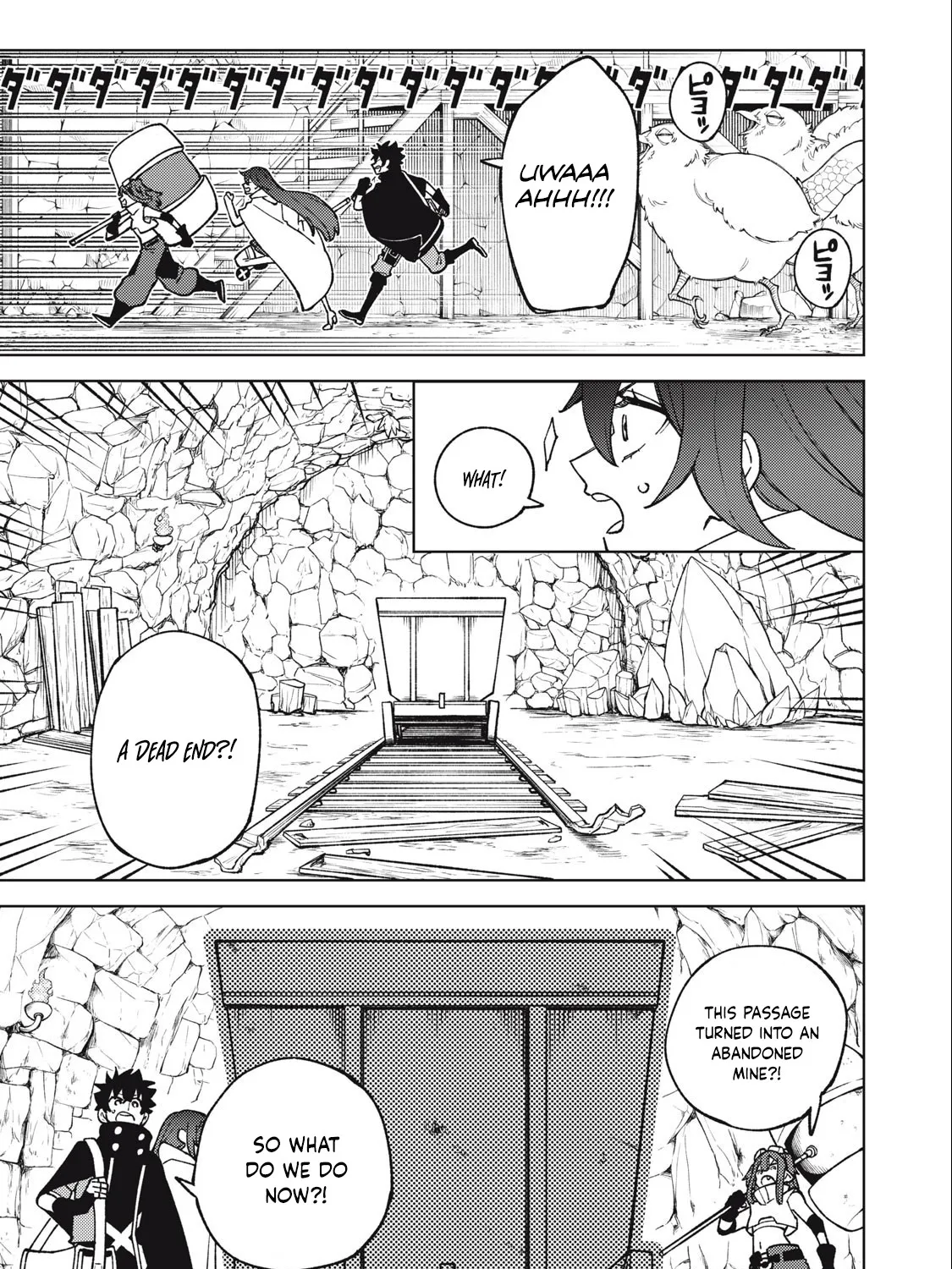 I'm a Curse Crafter, and I Don't Need an S-Rank Party!, chapter 15.2, page 15