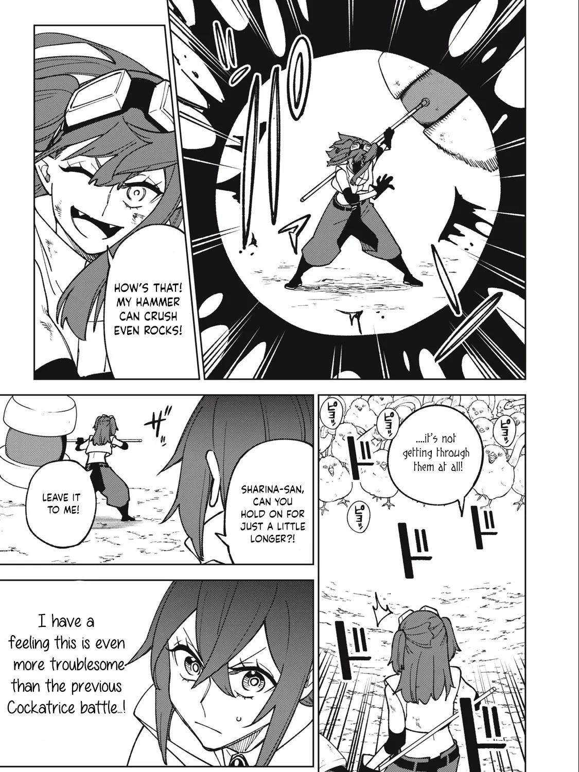 I'm a Curse Crafter, and I Don't Need an S-Rank Party!, chapter 15.2, page 19