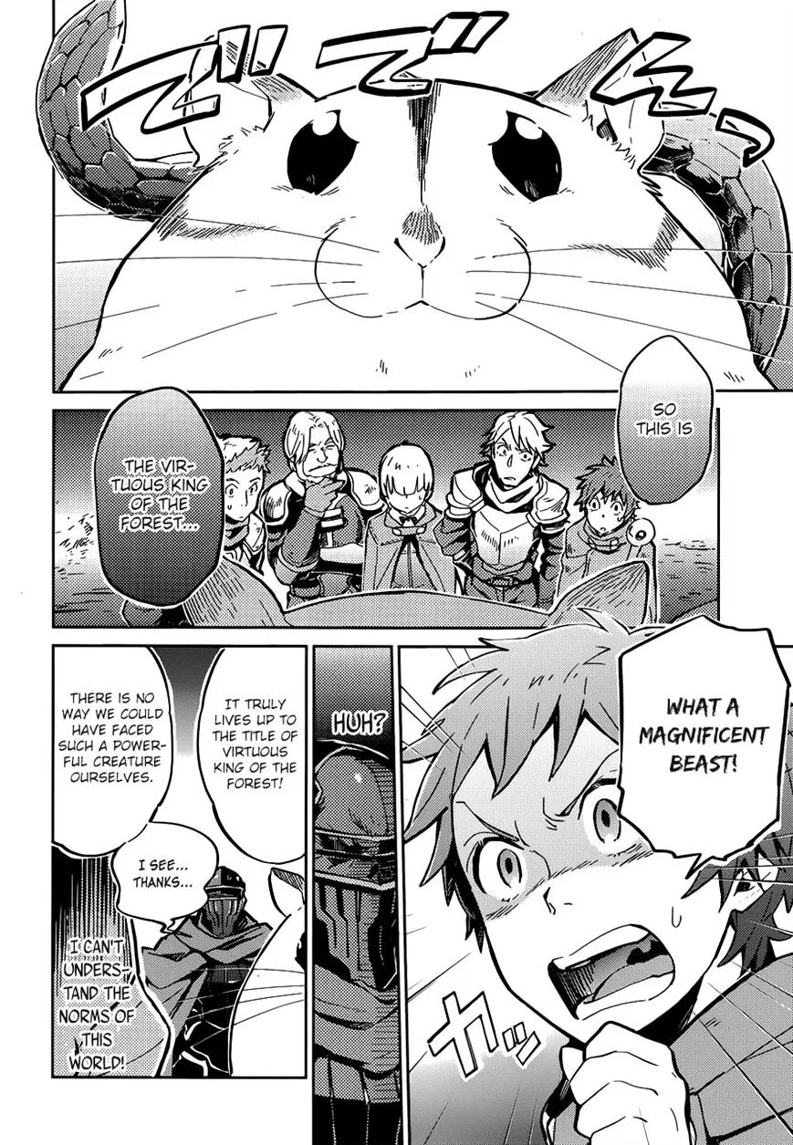 Overlord, chapter 7, page 10