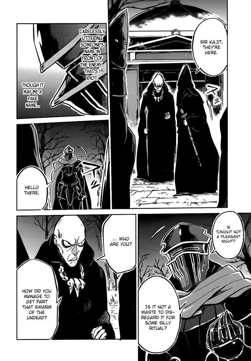 Overlord, chapter 8, page 15