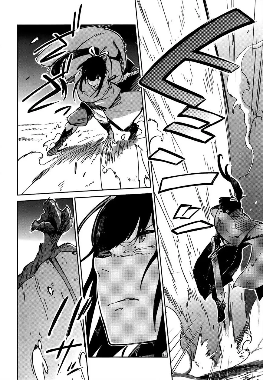 Overlord, chapter 8, page 27