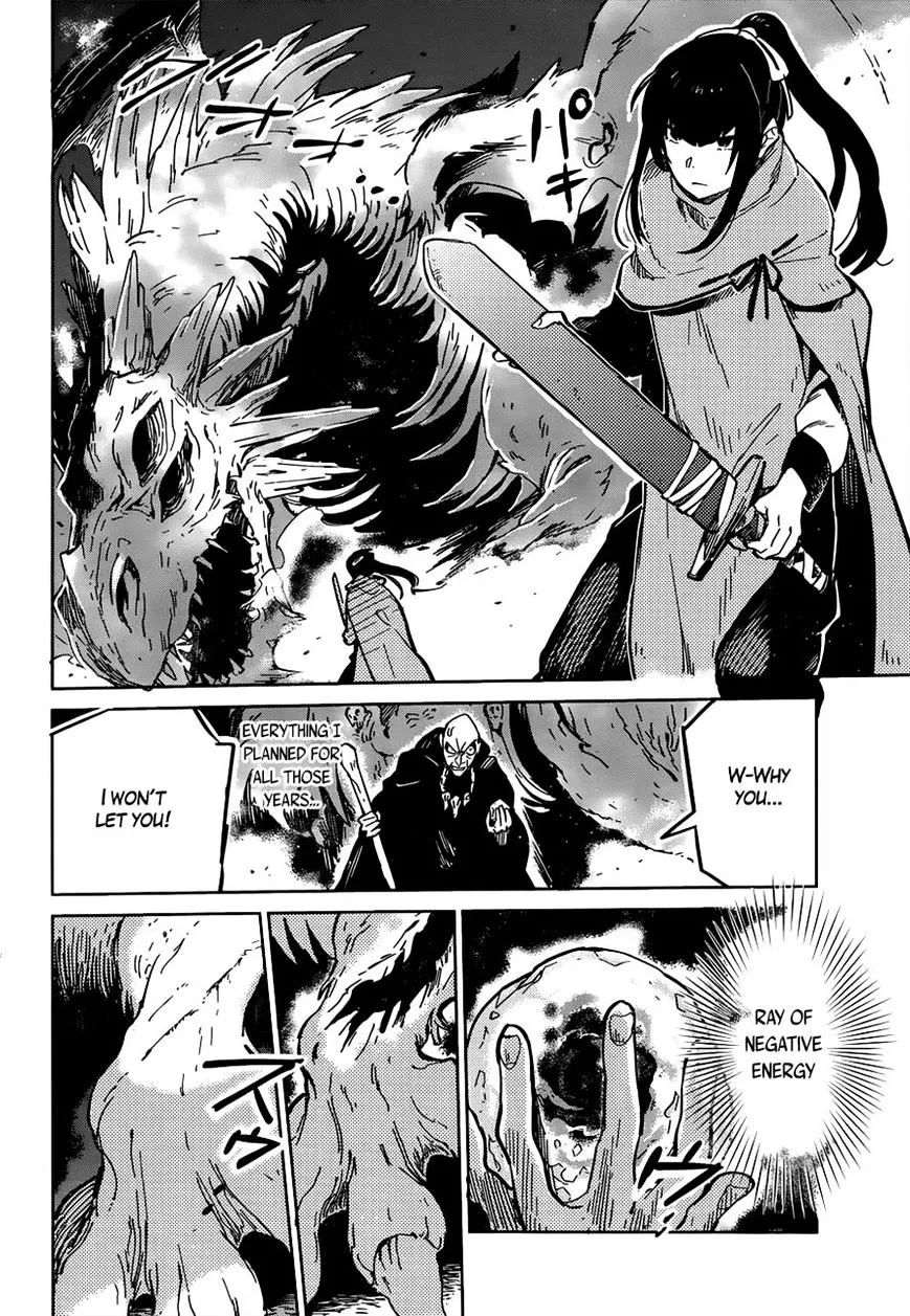 Overlord, chapter 8, page 37
