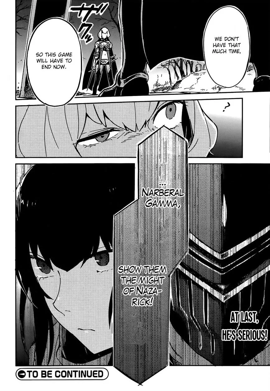 Overlord, chapter 8, page 42