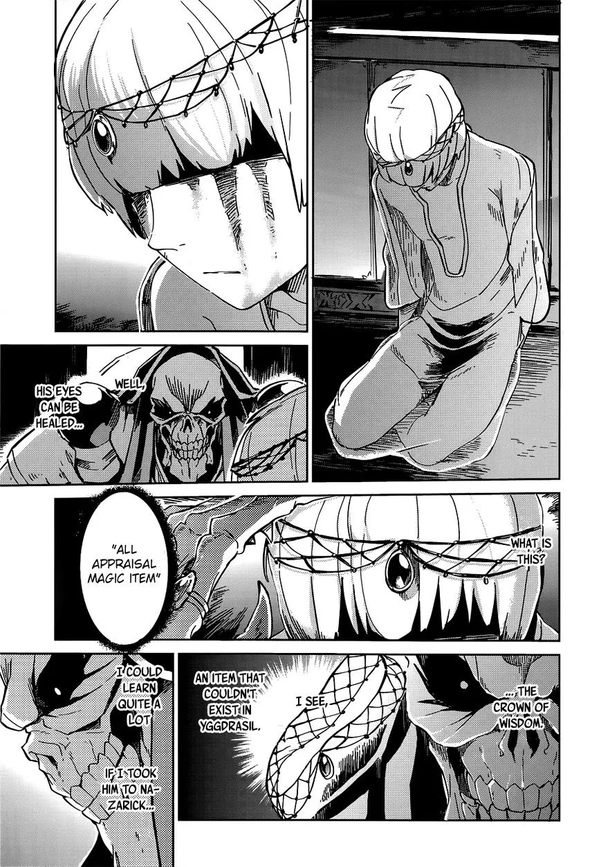Overlord, chapter 9, page 33