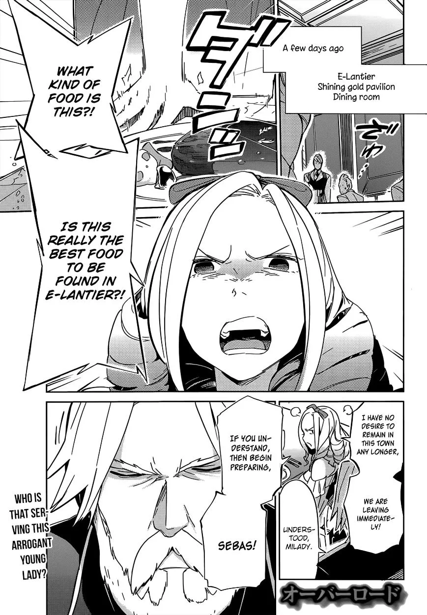 Overlord, chapter 10, page 2
