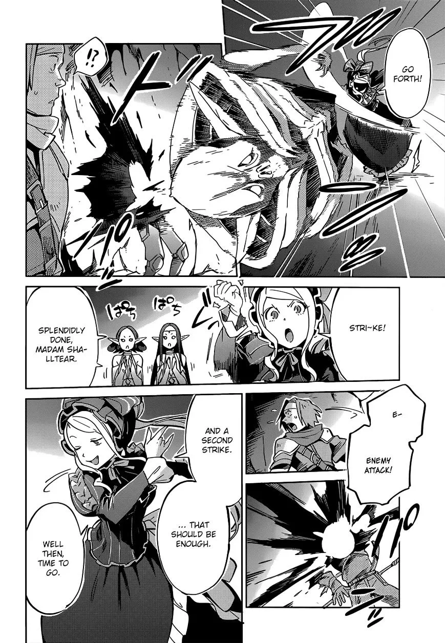 Overlord, chapter 10, page 33