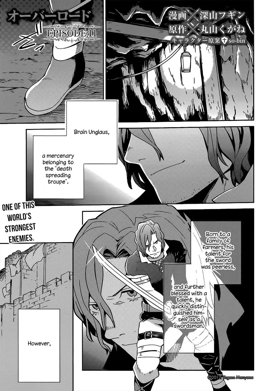 Overlord, chapter 11, page 2
