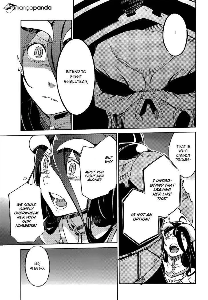 Overlord, chapter 12, page 25