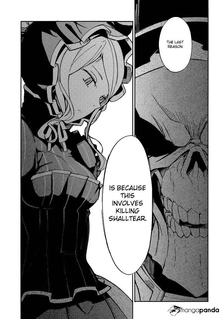 Overlord, chapter 12, page 27