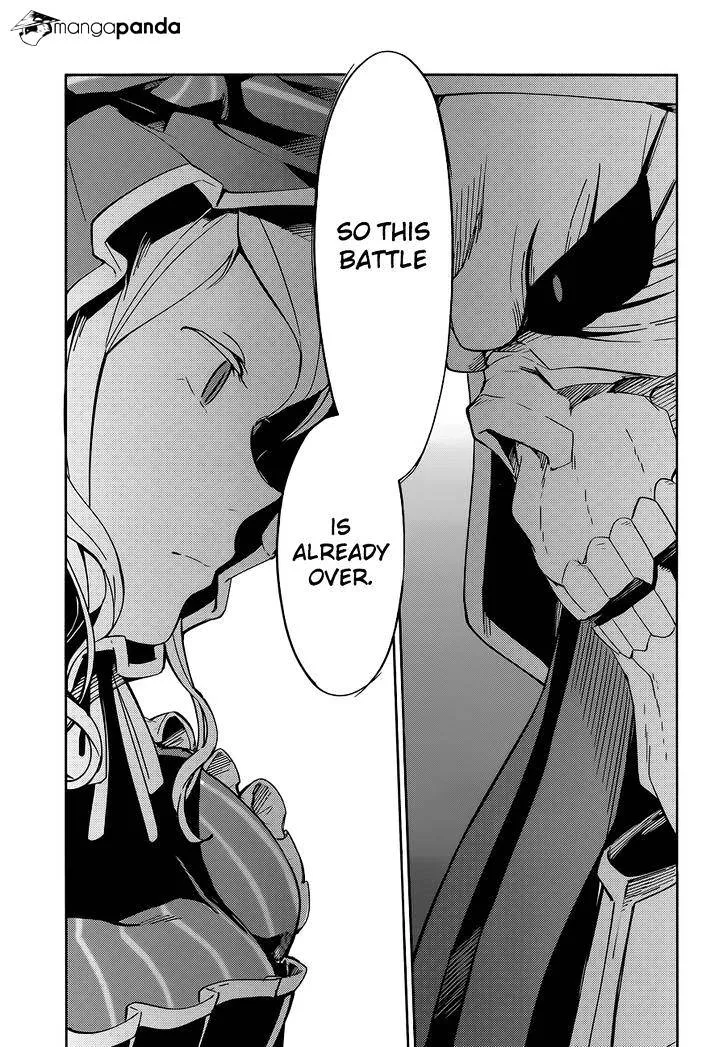 Overlord, chapter 12, page 31