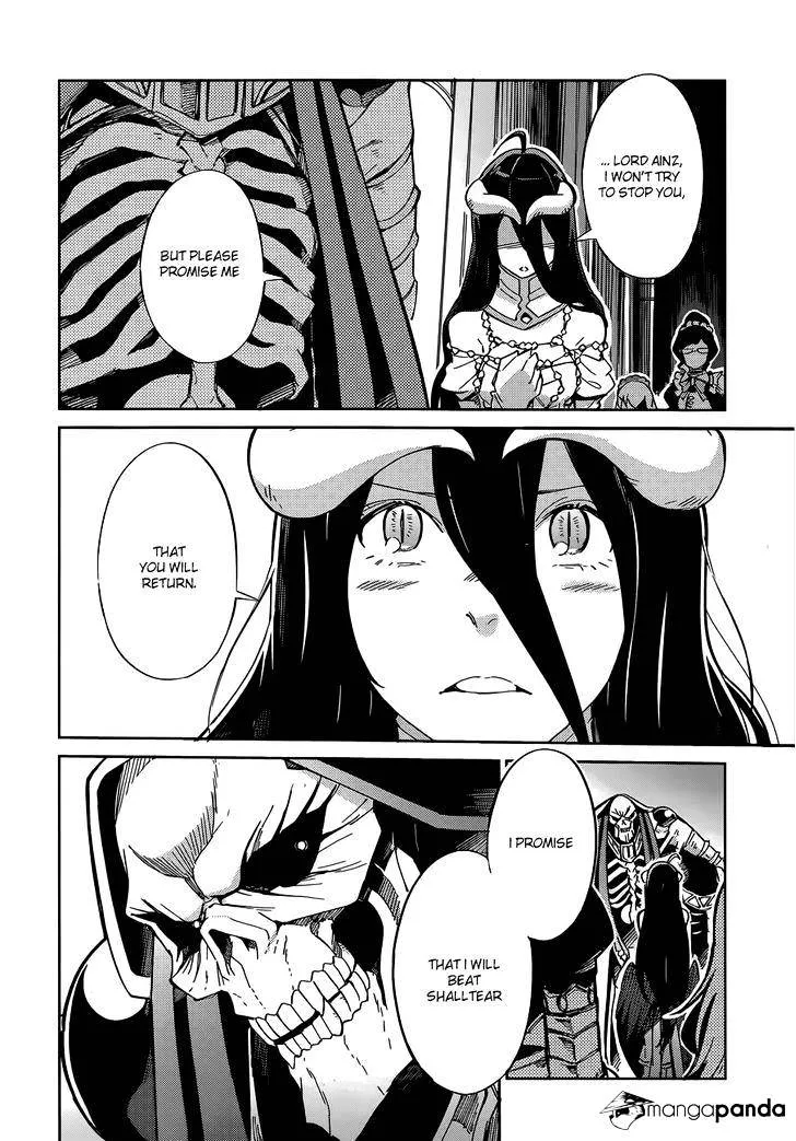 Overlord, chapter 12, page 32