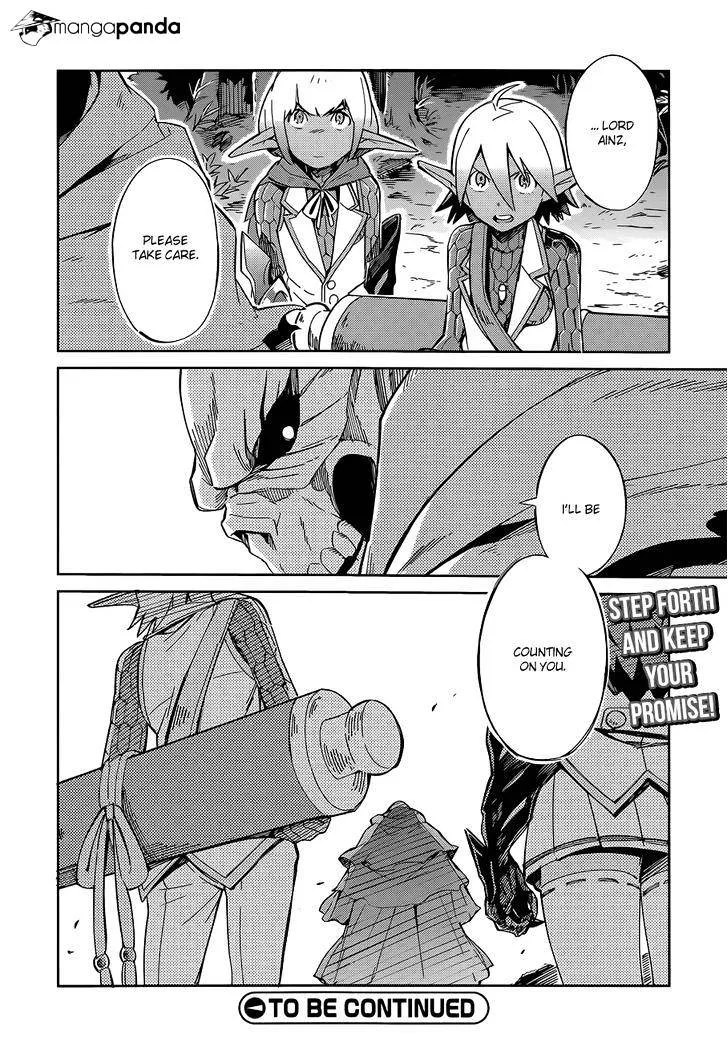 Overlord, chapter 12, page 36