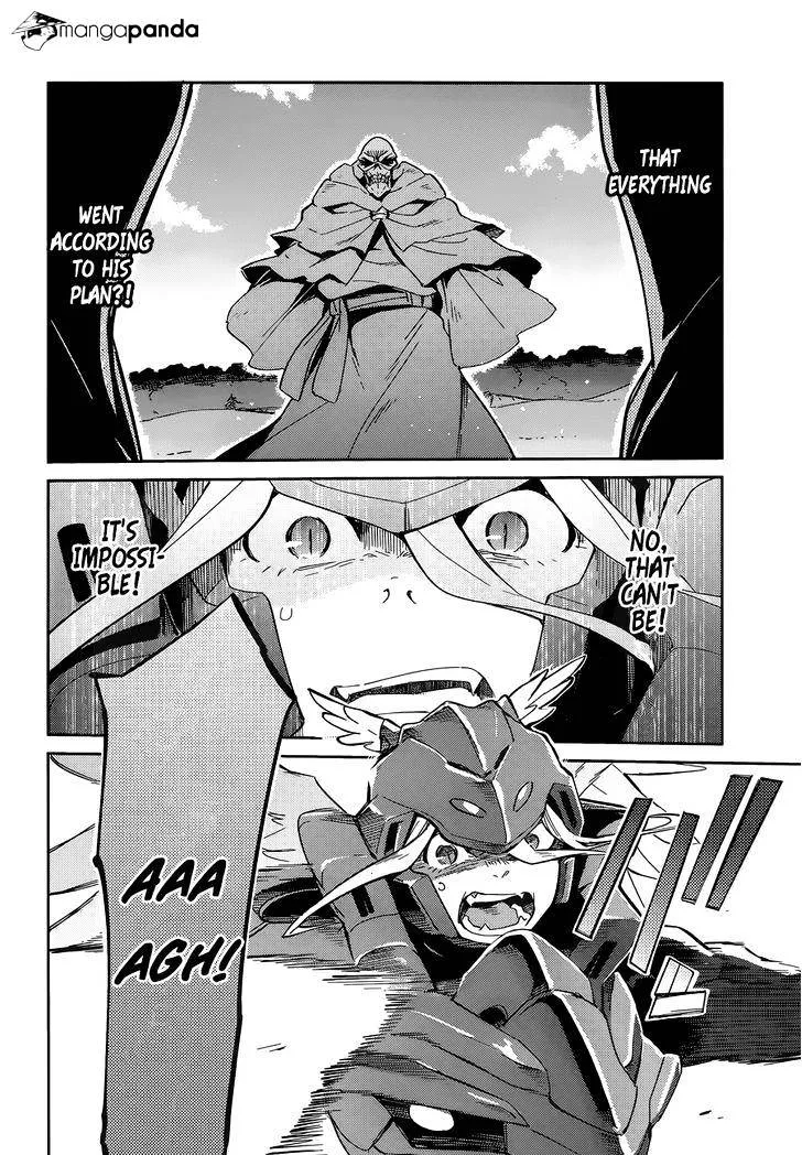 Overlord, chapter 14, page 12