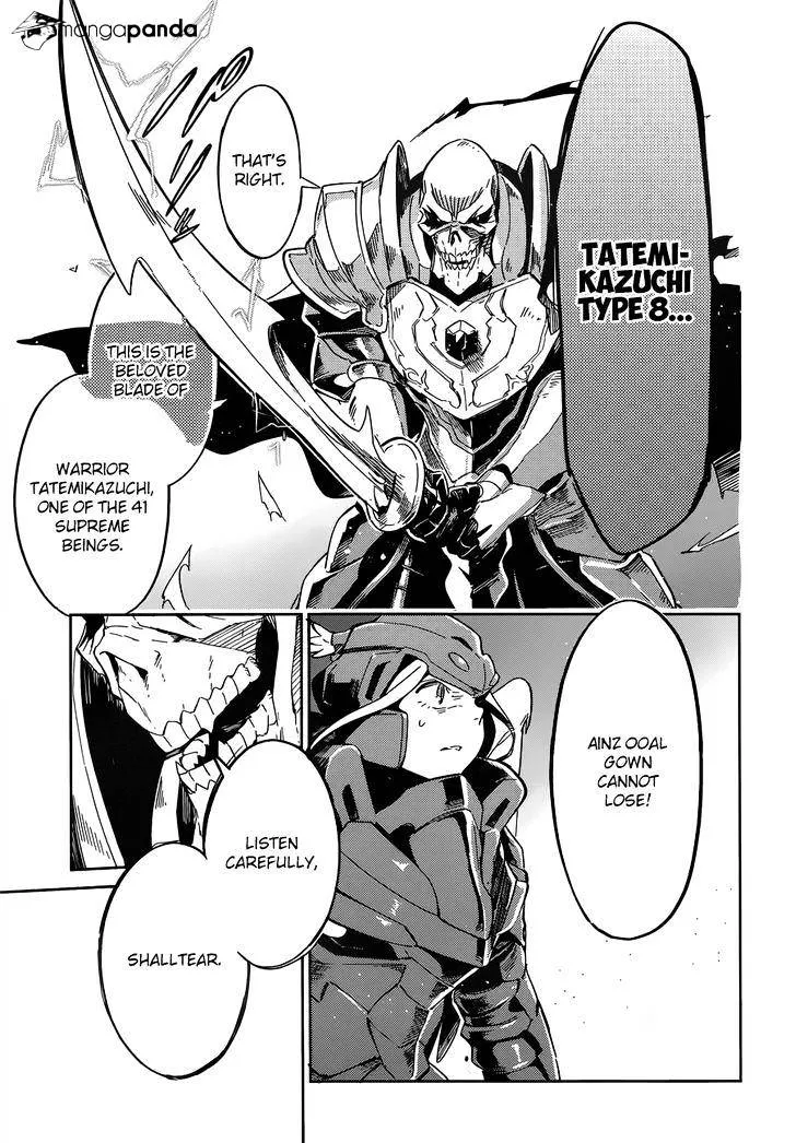 Overlord, chapter 14, page 16