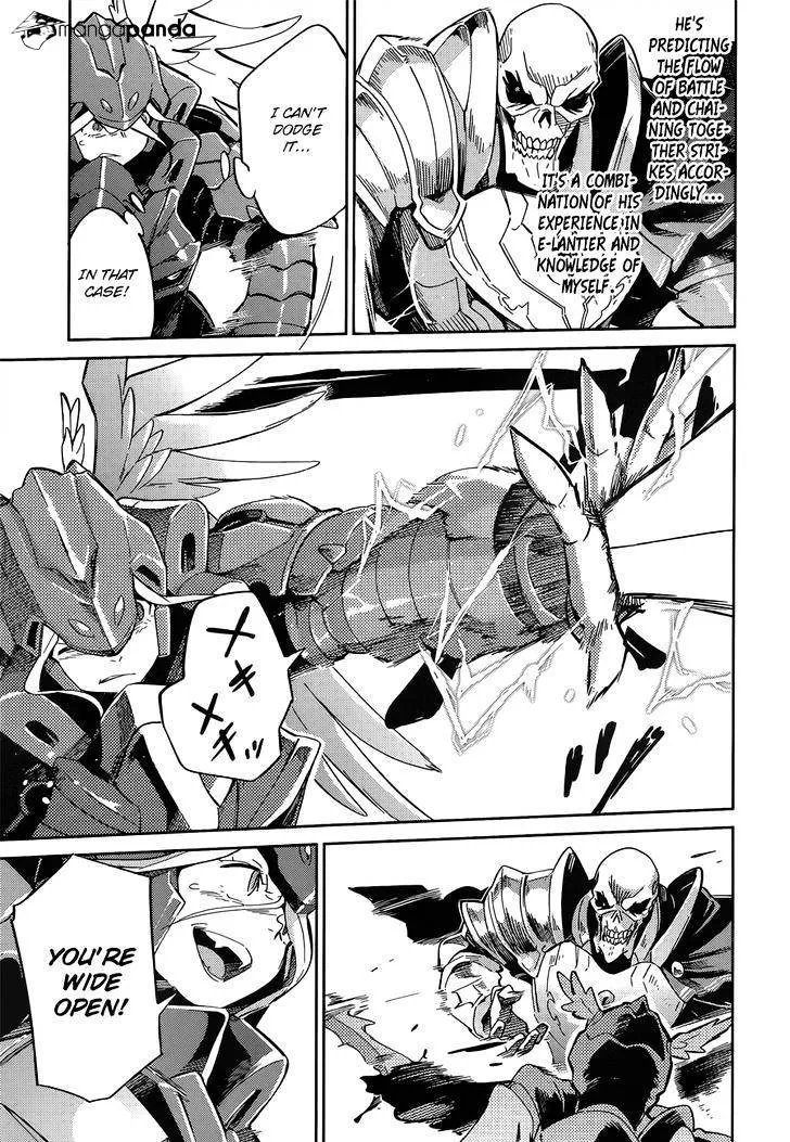Overlord, chapter 14, page 19