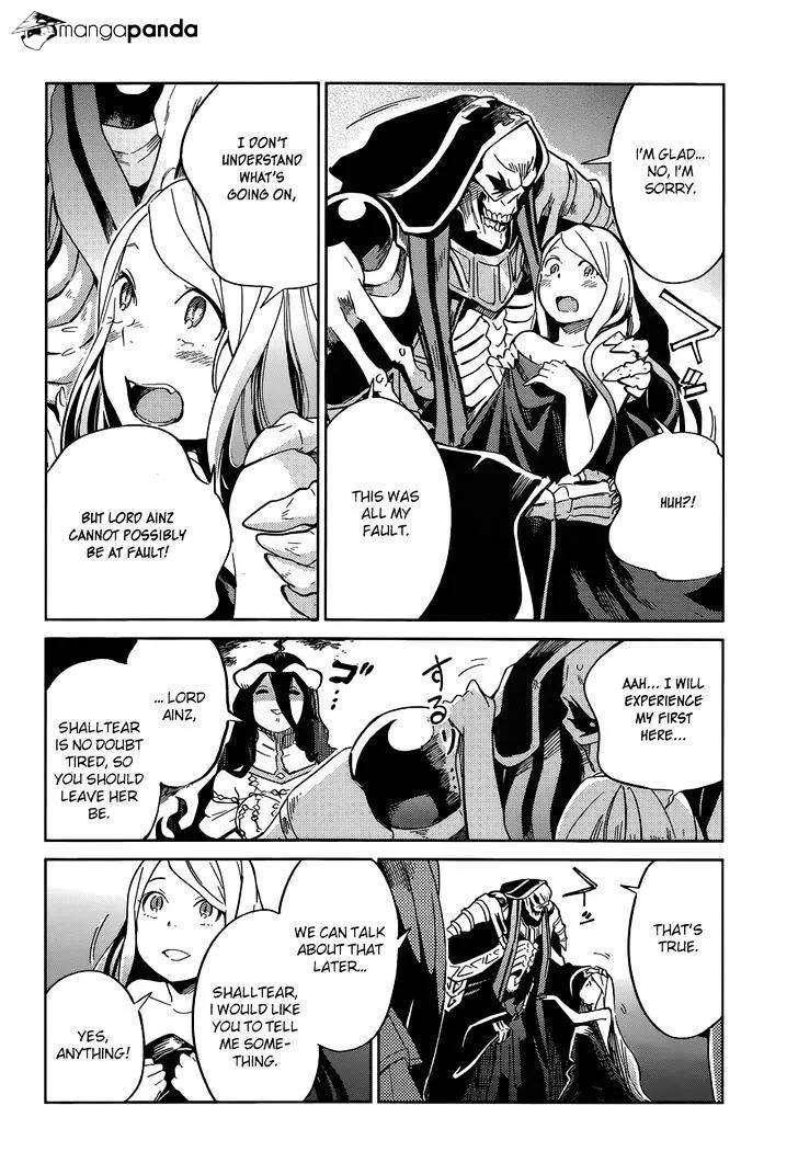 Overlord, chapter 14, page 39