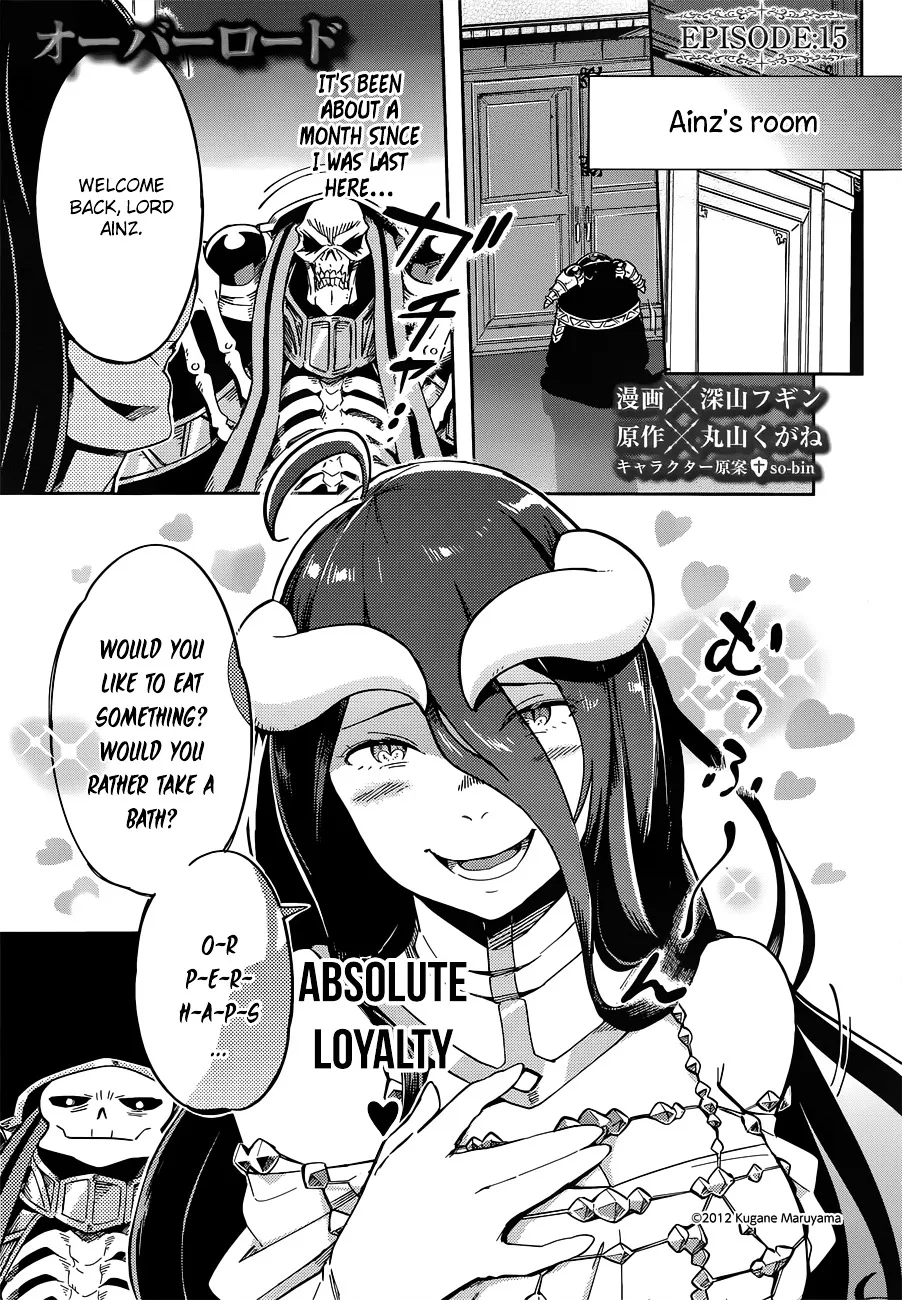 Overlord, chapter 15, page 1
