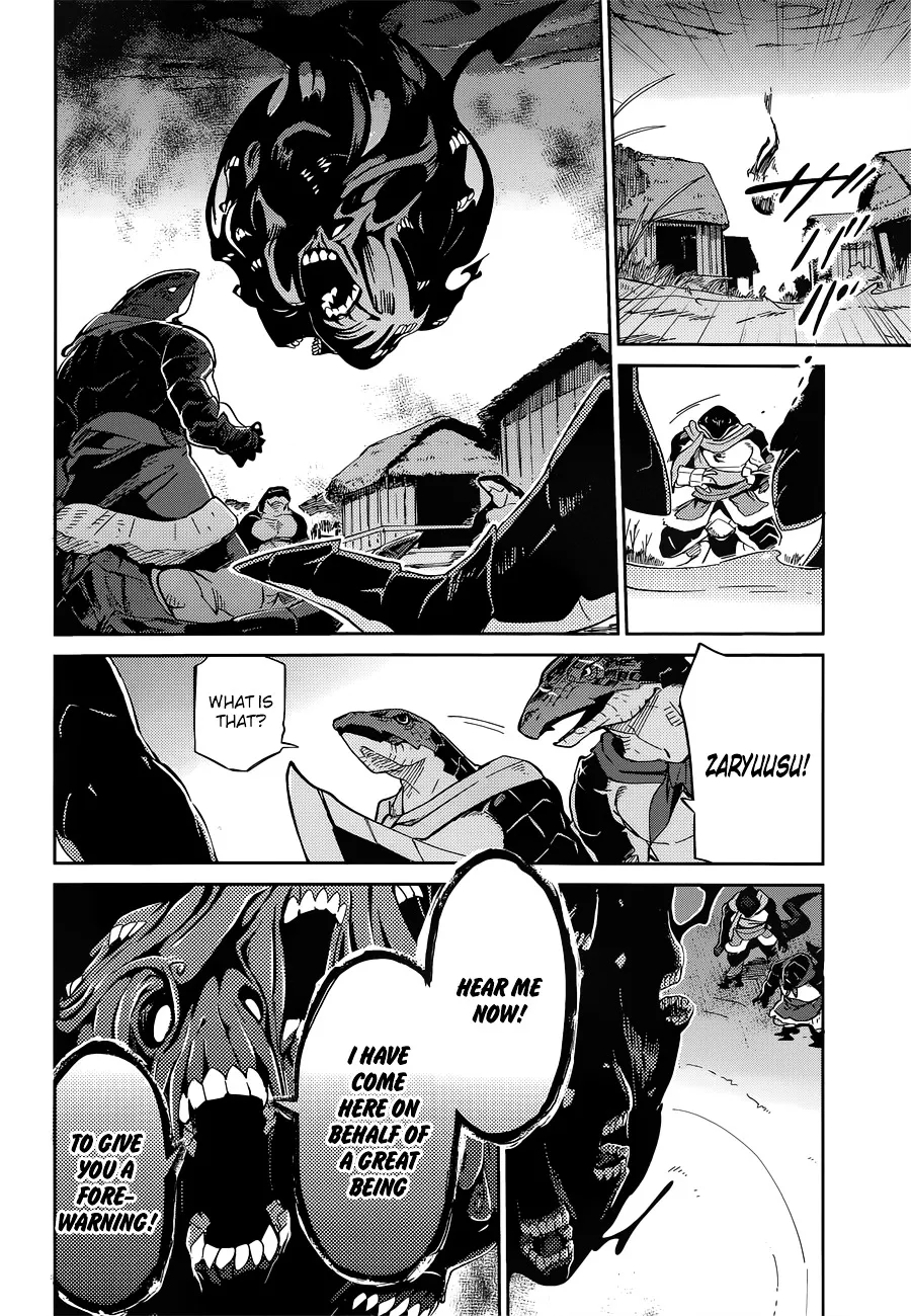 Overlord, chapter 15, page 18