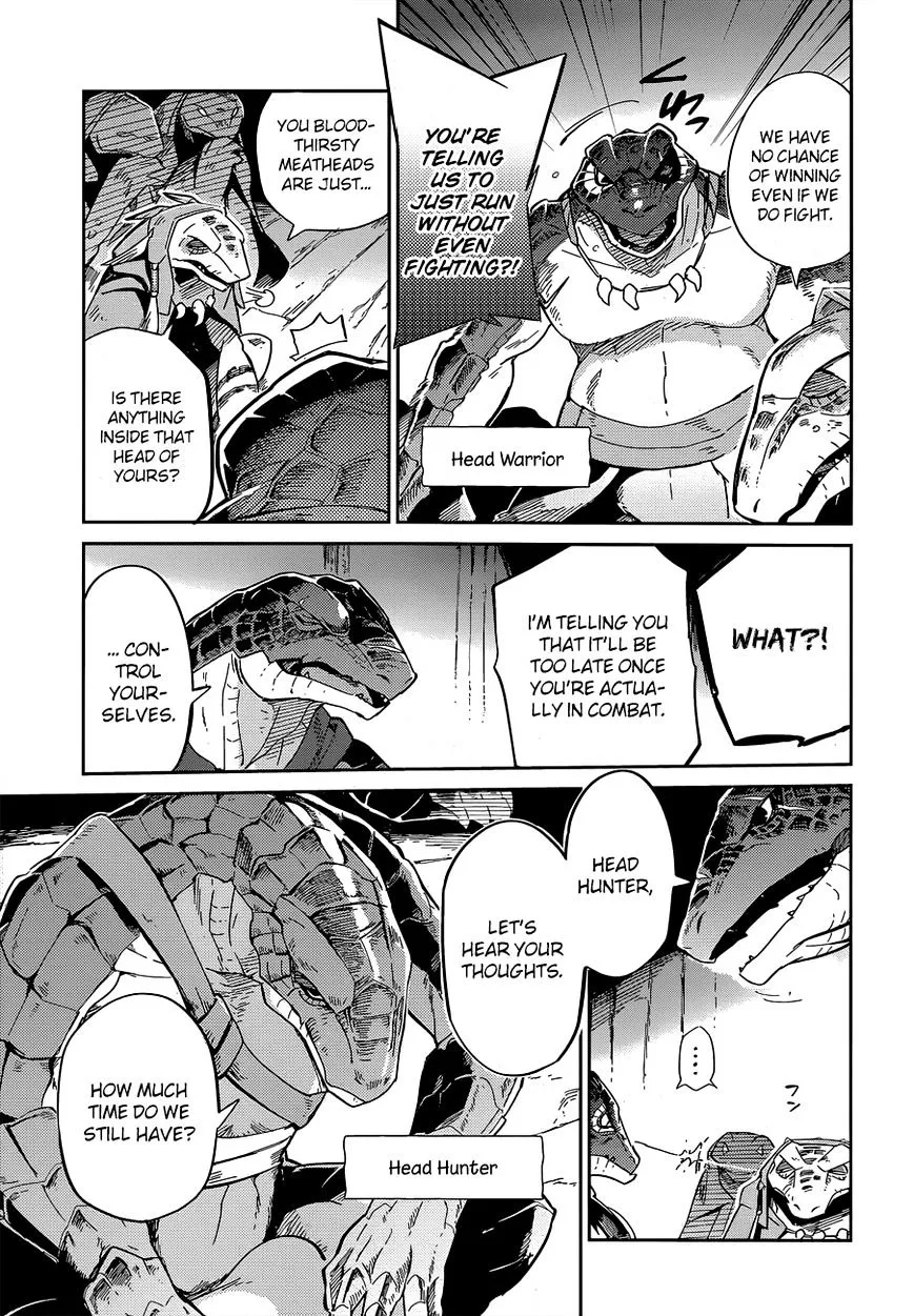 Overlord, chapter 16, page 3