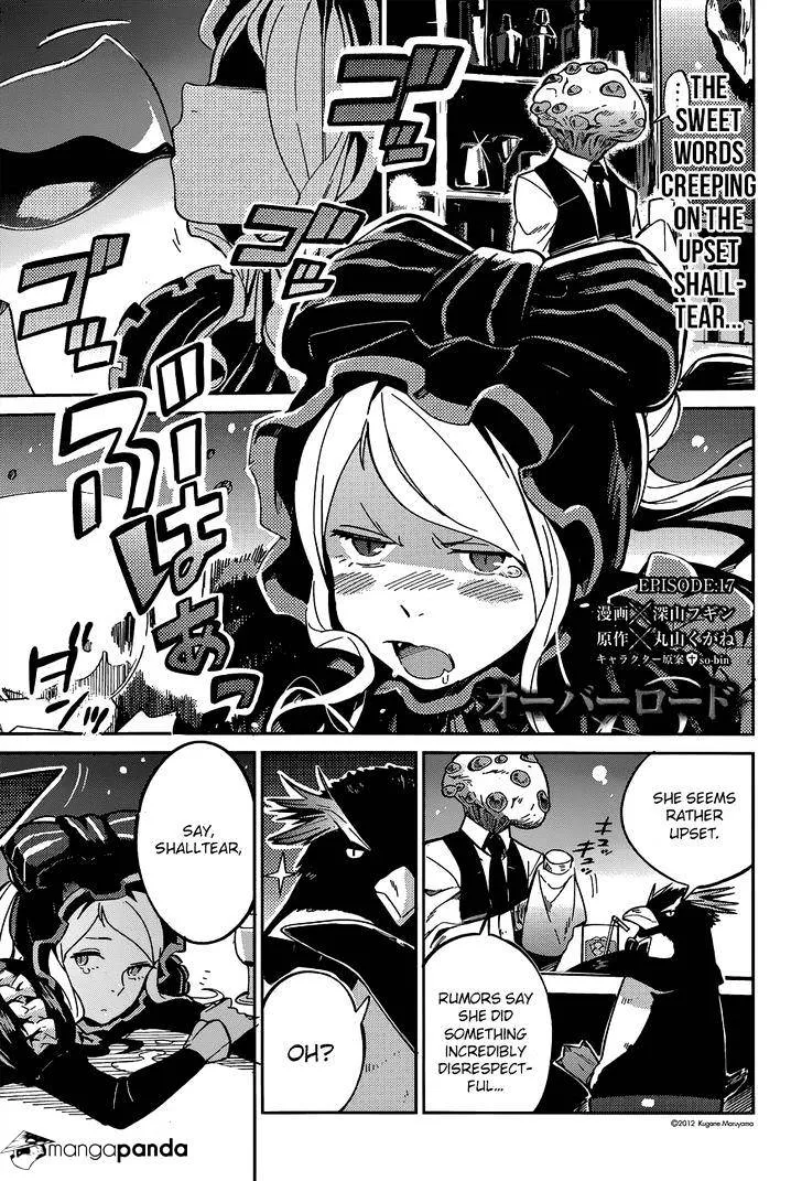 Overlord, chapter 17, page 1