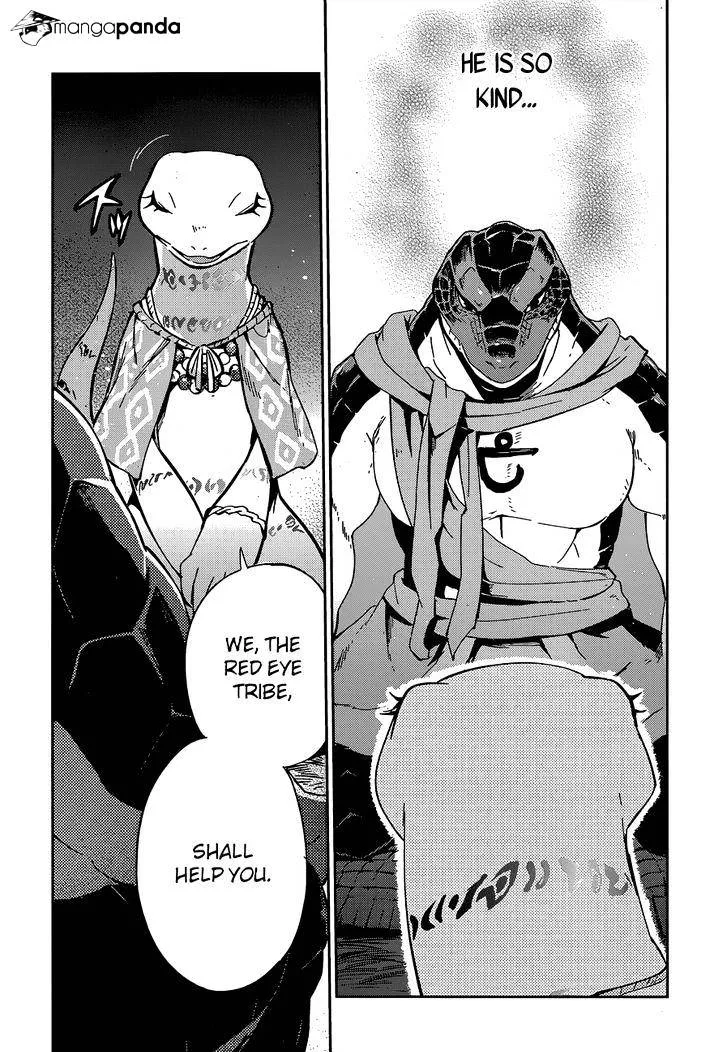 Overlord, chapter 17, page 18