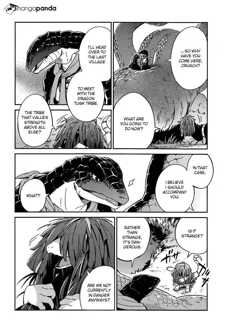 Overlord, chapter 17, page 24