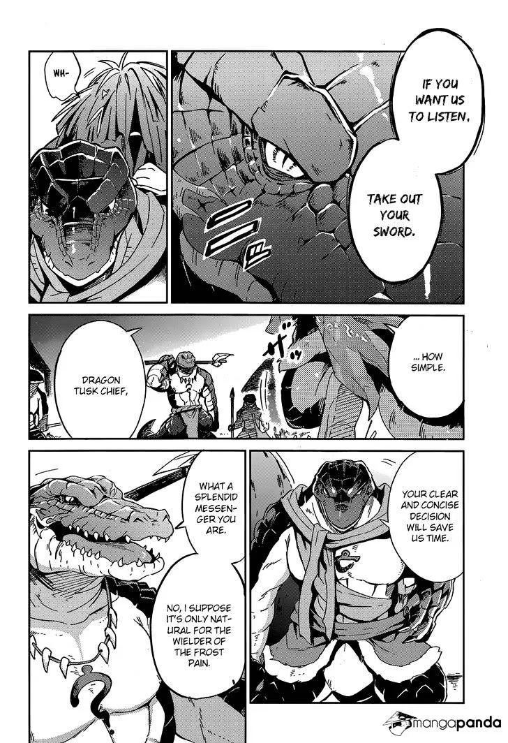 Overlord, chapter 17, page 32